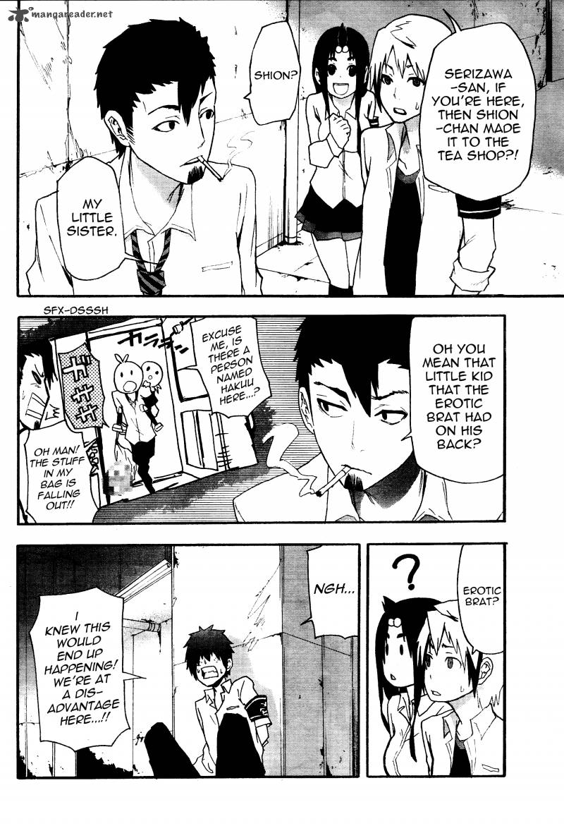 Boku To Majo No Jikan 6 40