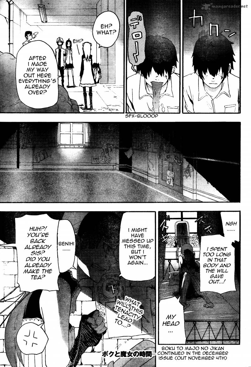 Boku To Majo No Jikan 6 43