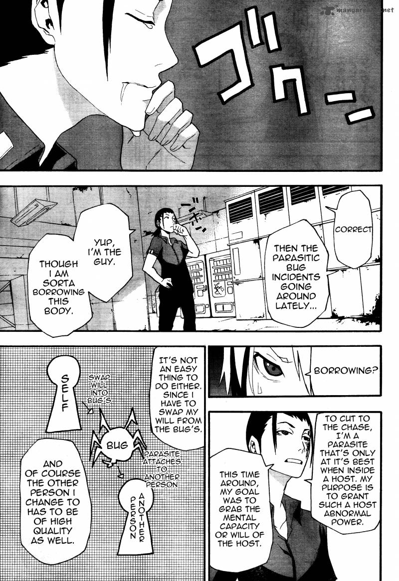 Boku To Majo No Jikan 6 7