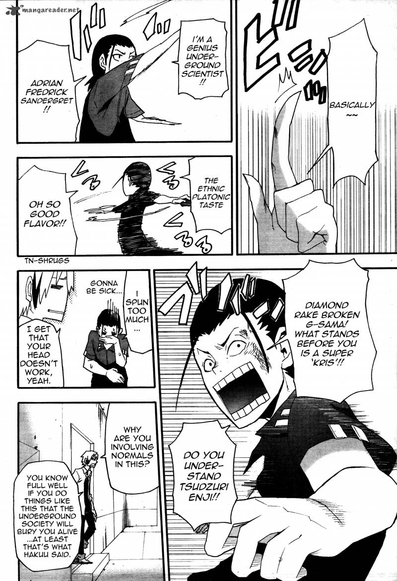 Boku To Majo No Jikan 6 8