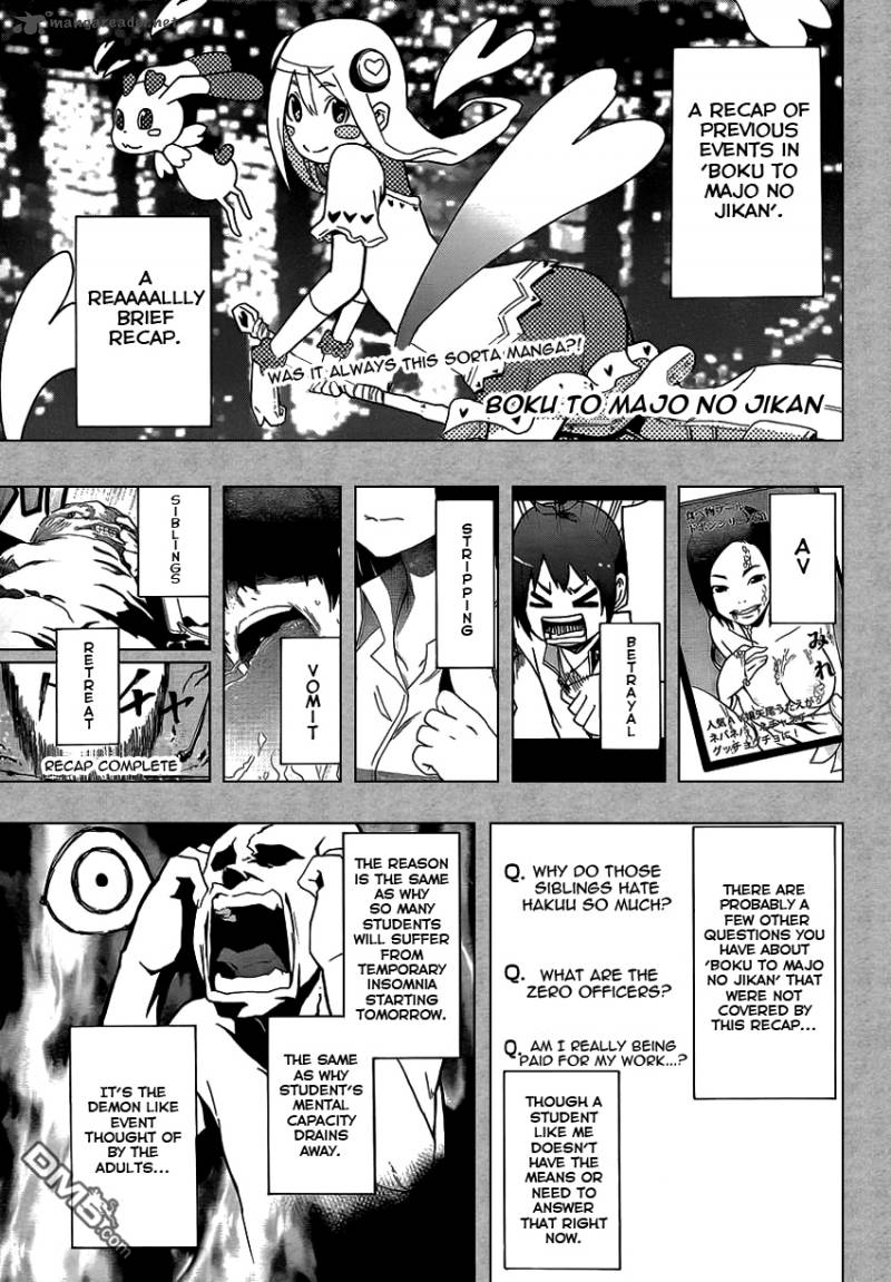 Boku To Majo No Jikan 7 1