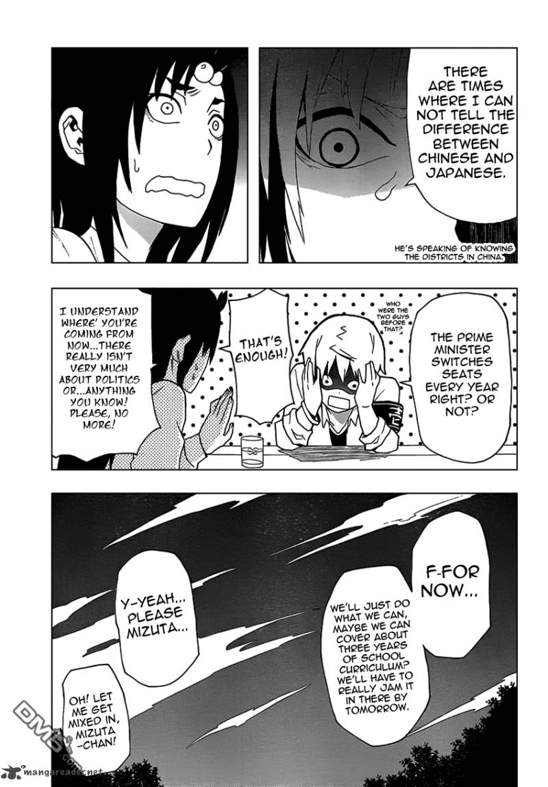 Boku To Majo No Jikan 7 10
