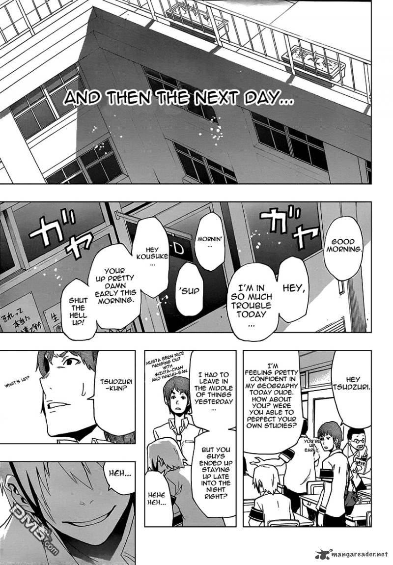 Boku To Majo No Jikan 7 12
