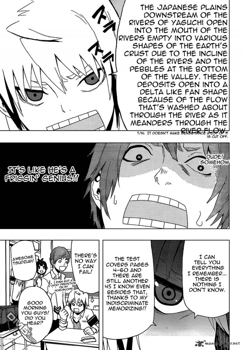 Boku To Majo No Jikan 7 14