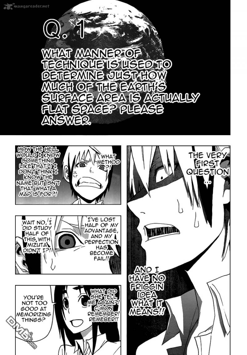 Boku To Majo No Jikan 7 18