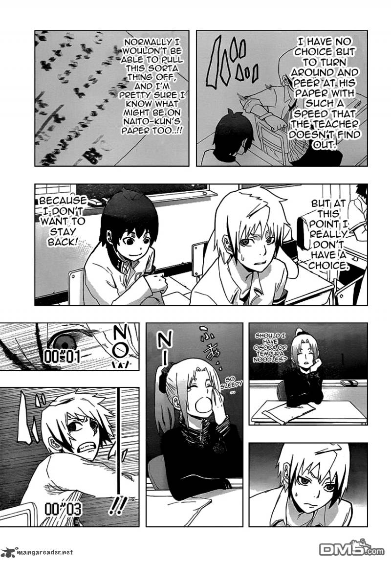 Boku To Majo No Jikan 7 26