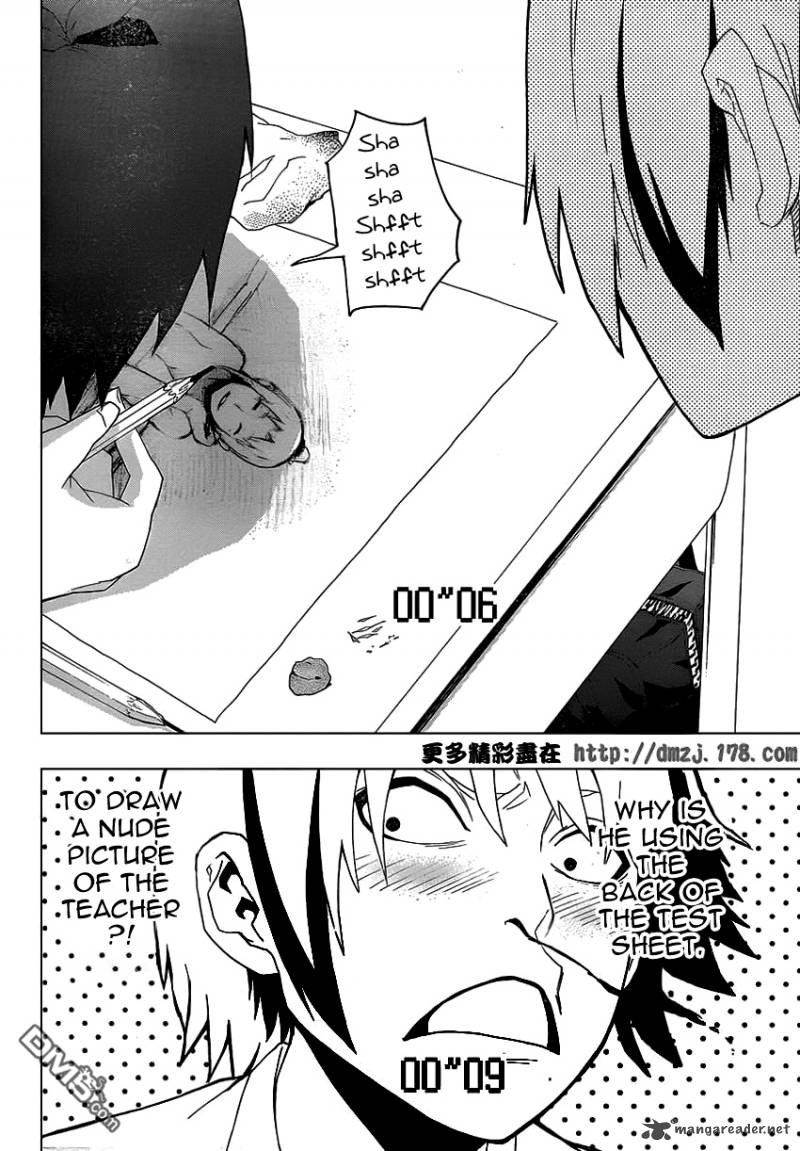 Boku To Majo No Jikan 7 27