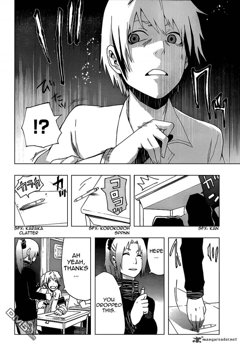 Boku To Majo No Jikan 7 31