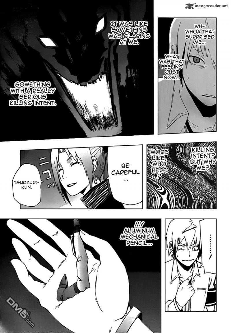 Boku To Majo No Jikan 7 32
