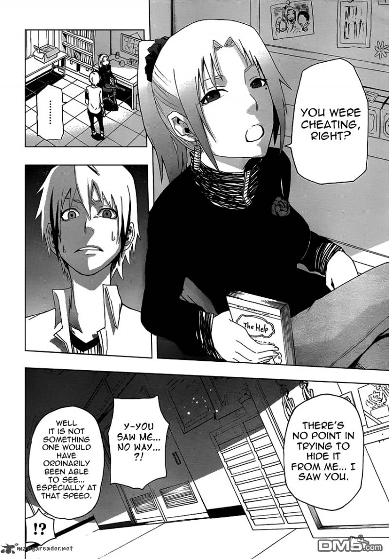 Boku To Majo No Jikan 7 35