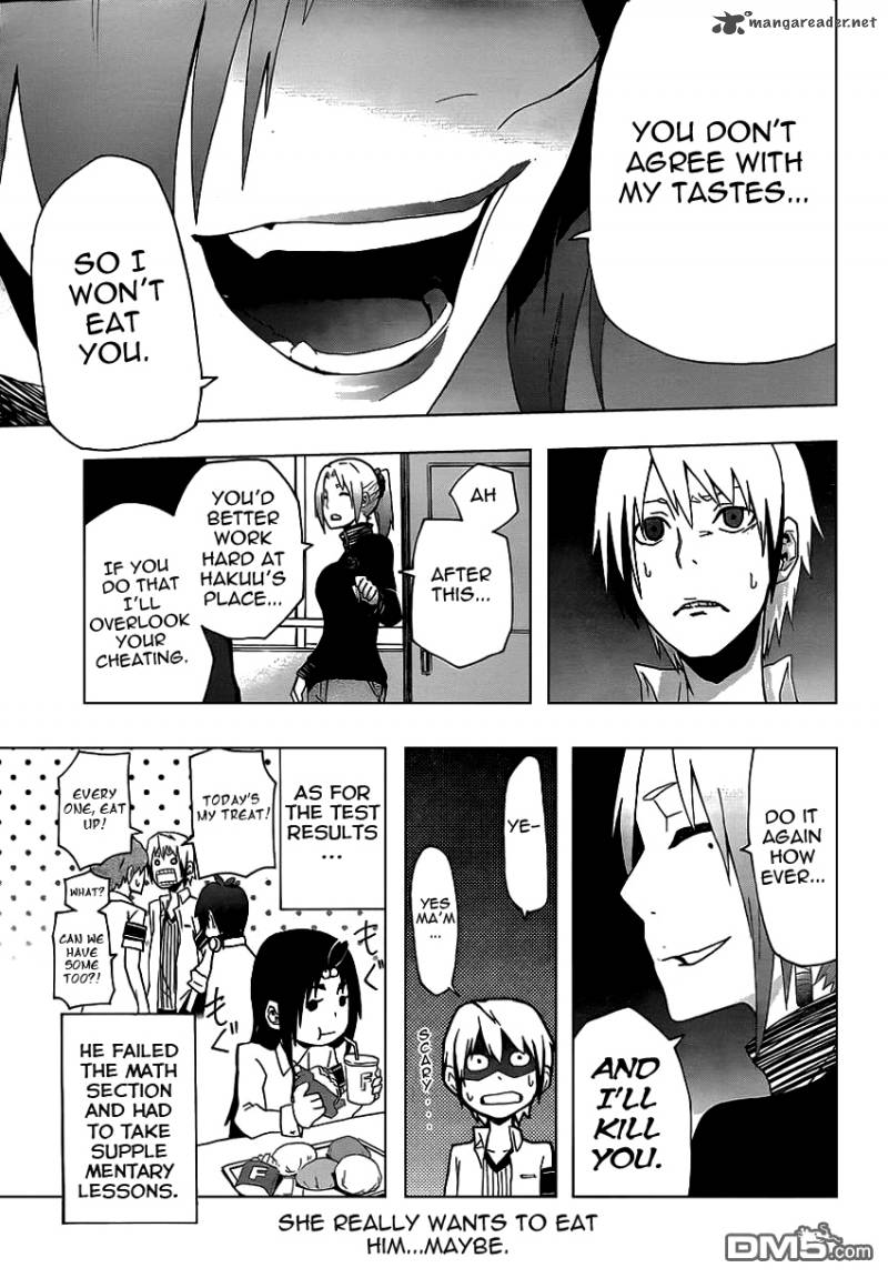 Boku To Majo No Jikan 7 38