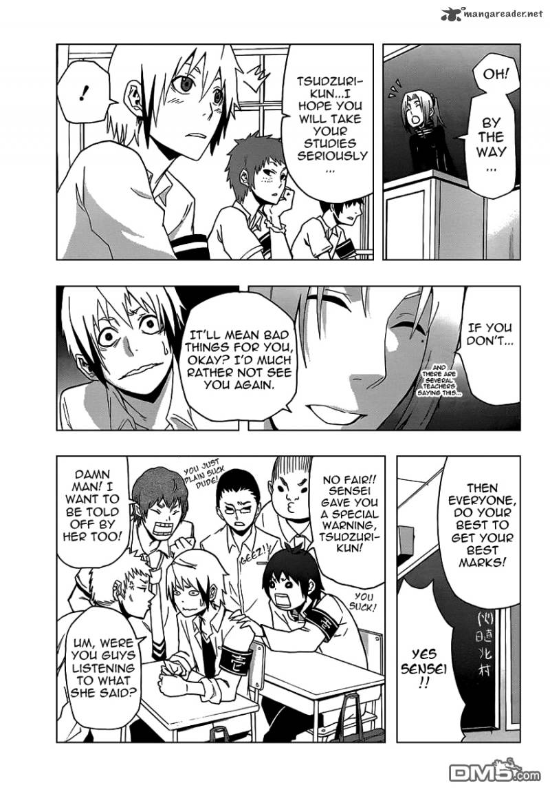 Boku To Majo No Jikan 7 4