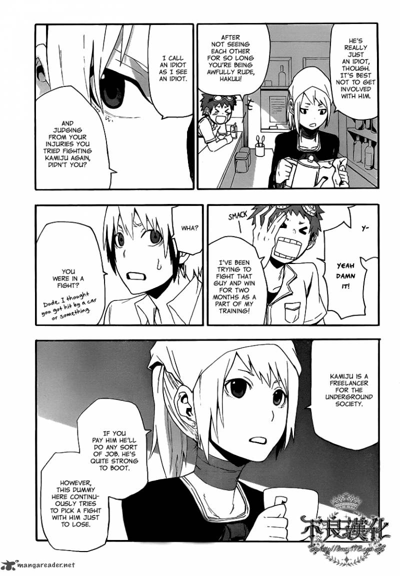 Boku To Majo No Jikan 8 10