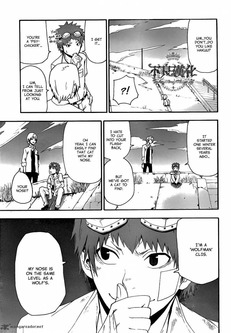 Boku To Majo No Jikan 8 16