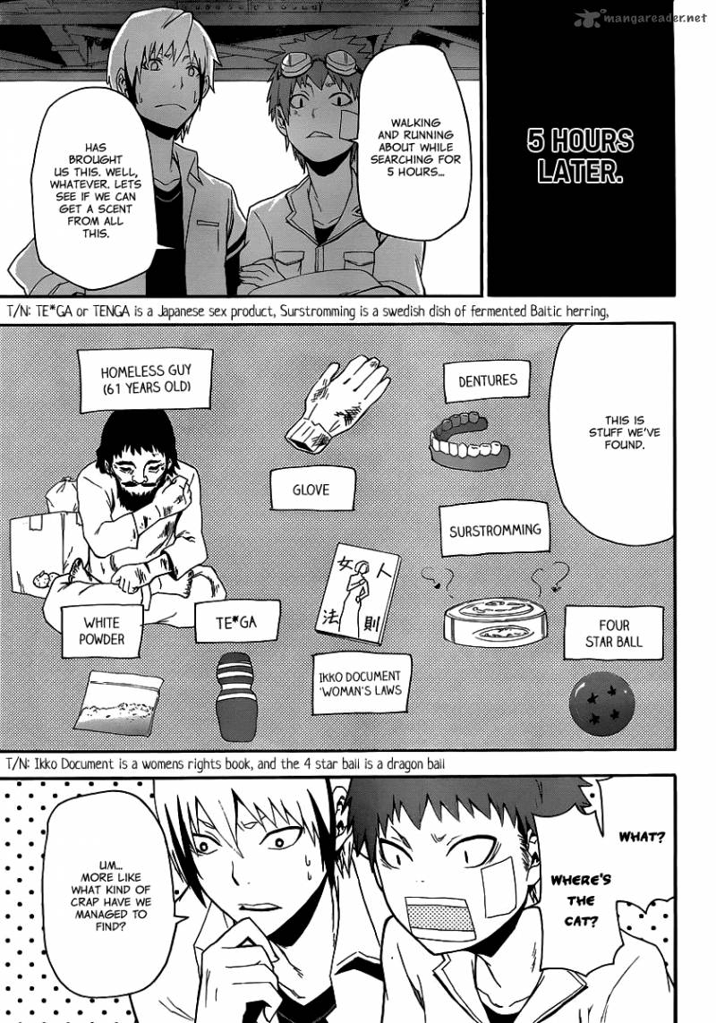 Boku To Majo No Jikan 8 18