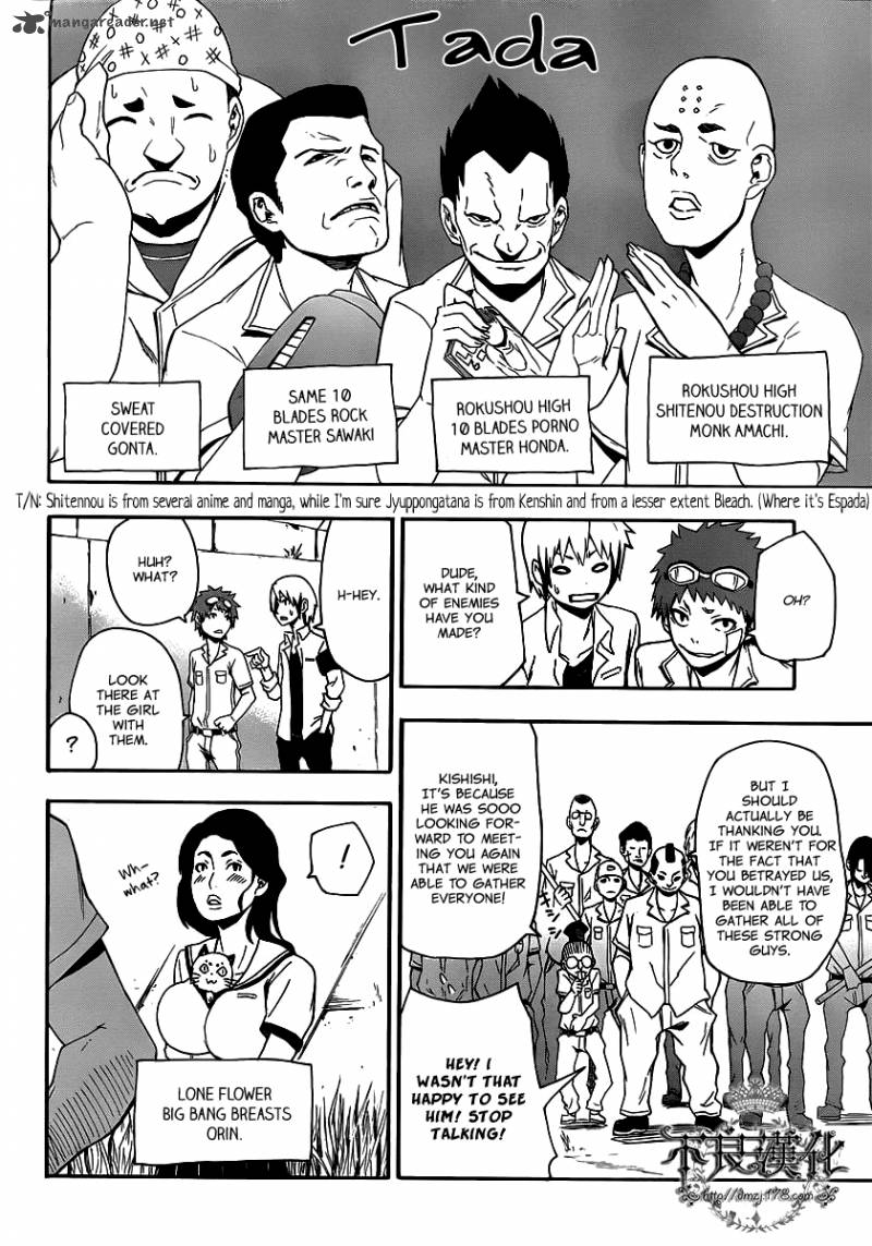 Boku To Majo No Jikan 8 21
