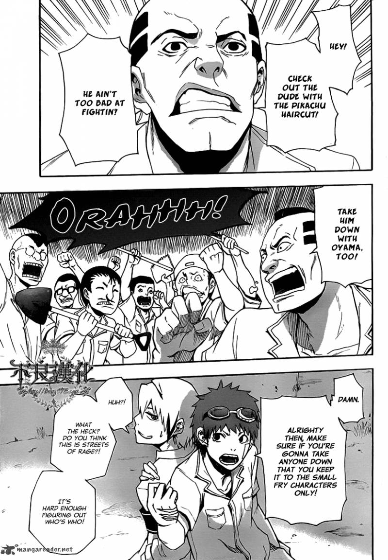 Boku To Majo No Jikan 8 26