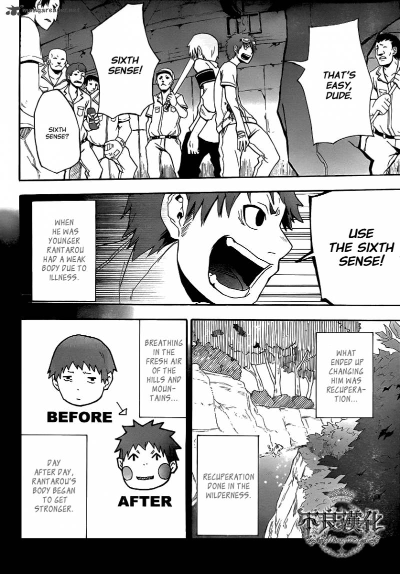 Boku To Majo No Jikan 8 27