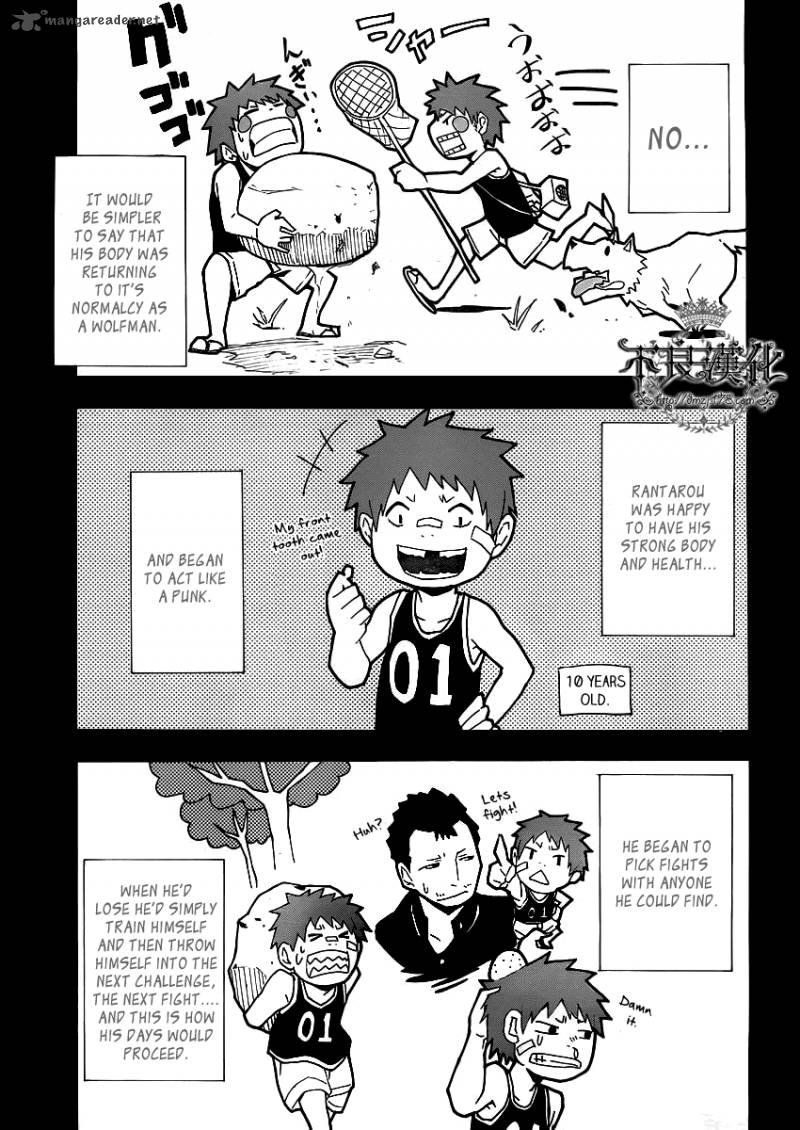 Boku To Majo No Jikan 8 28