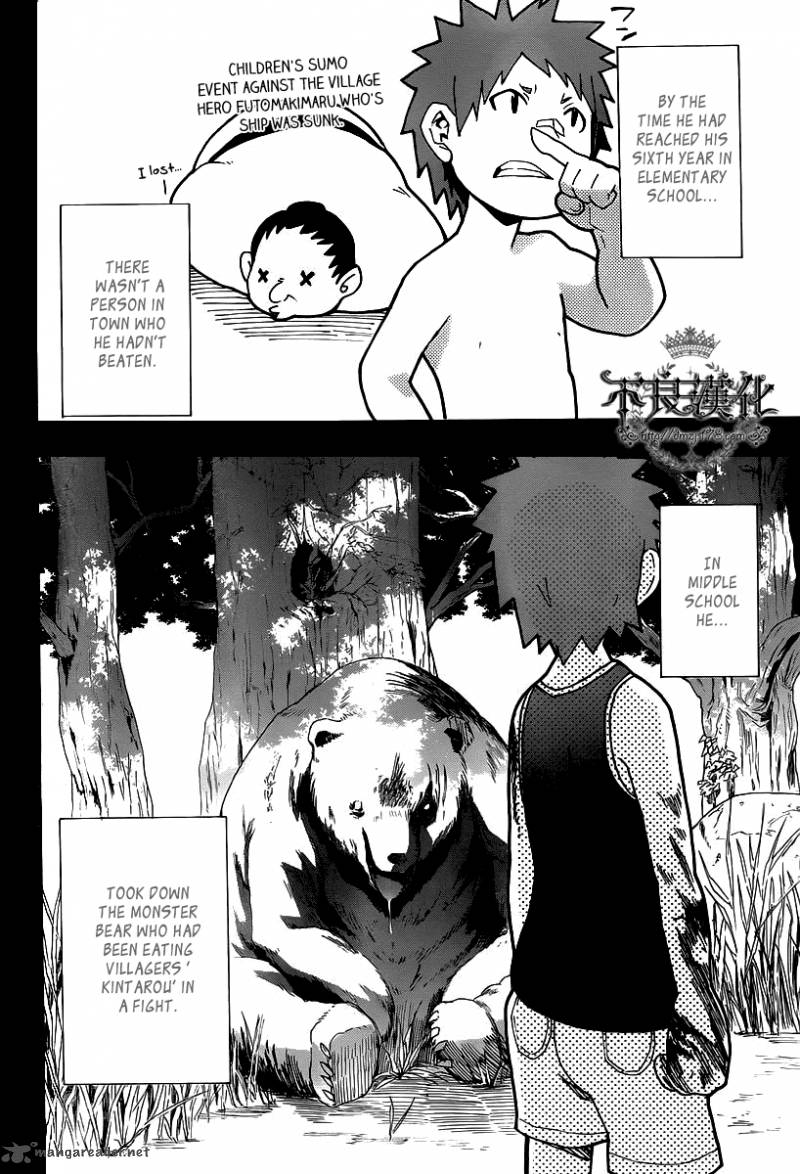 Boku To Majo No Jikan 8 29