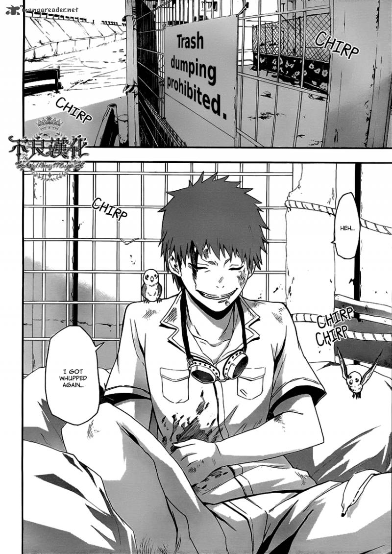 Boku To Majo No Jikan 8 3