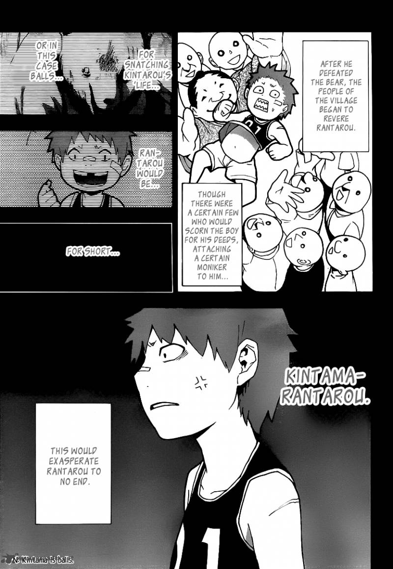Boku To Majo No Jikan 8 30