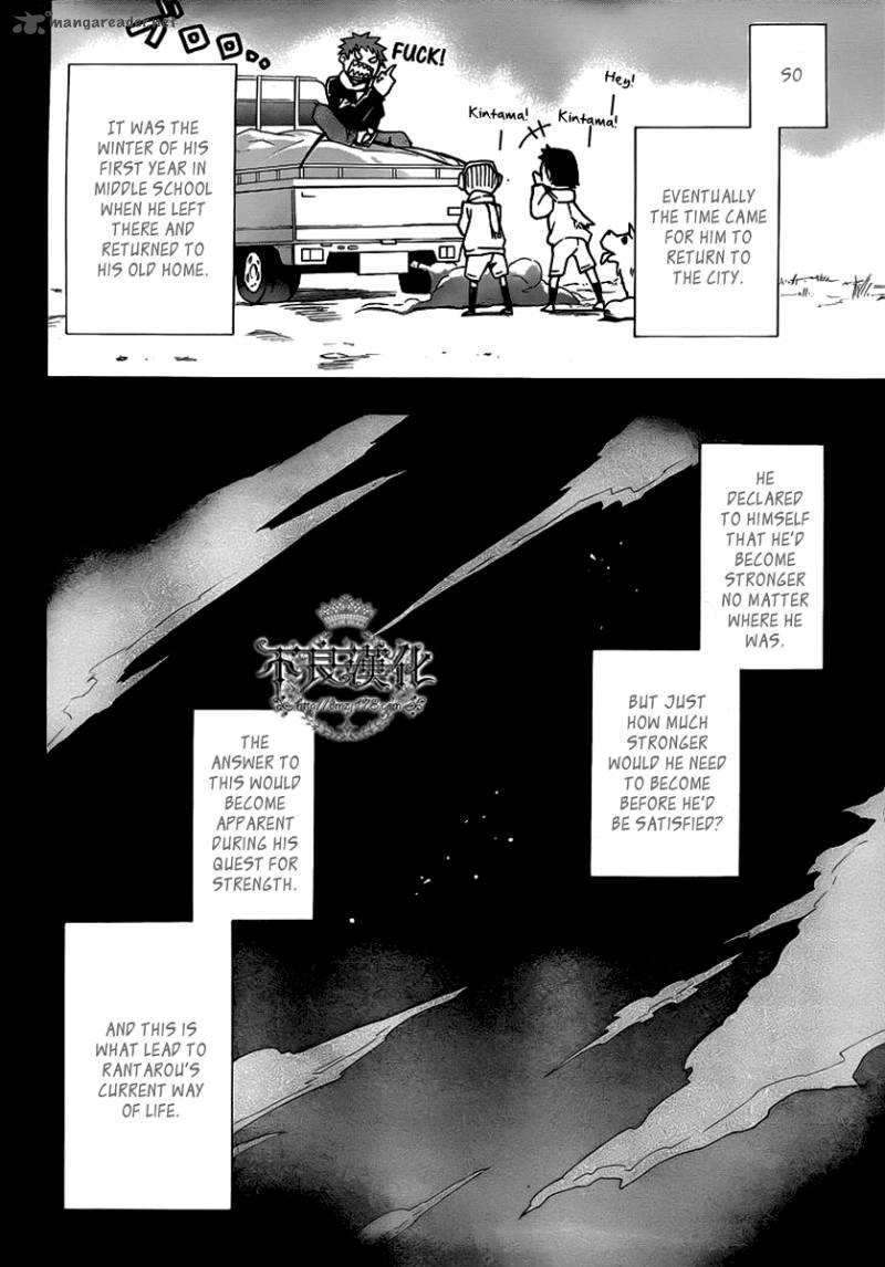 Boku To Majo No Jikan 8 31