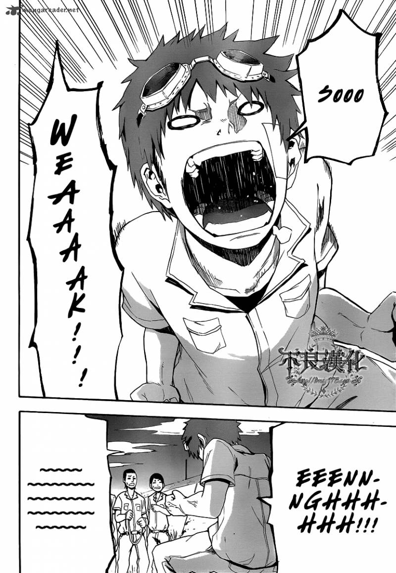 Boku To Majo No Jikan 8 33