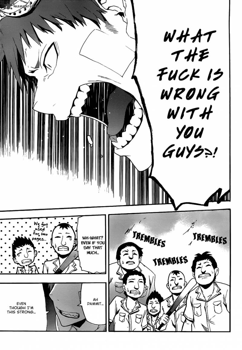 Boku To Majo No Jikan 8 34