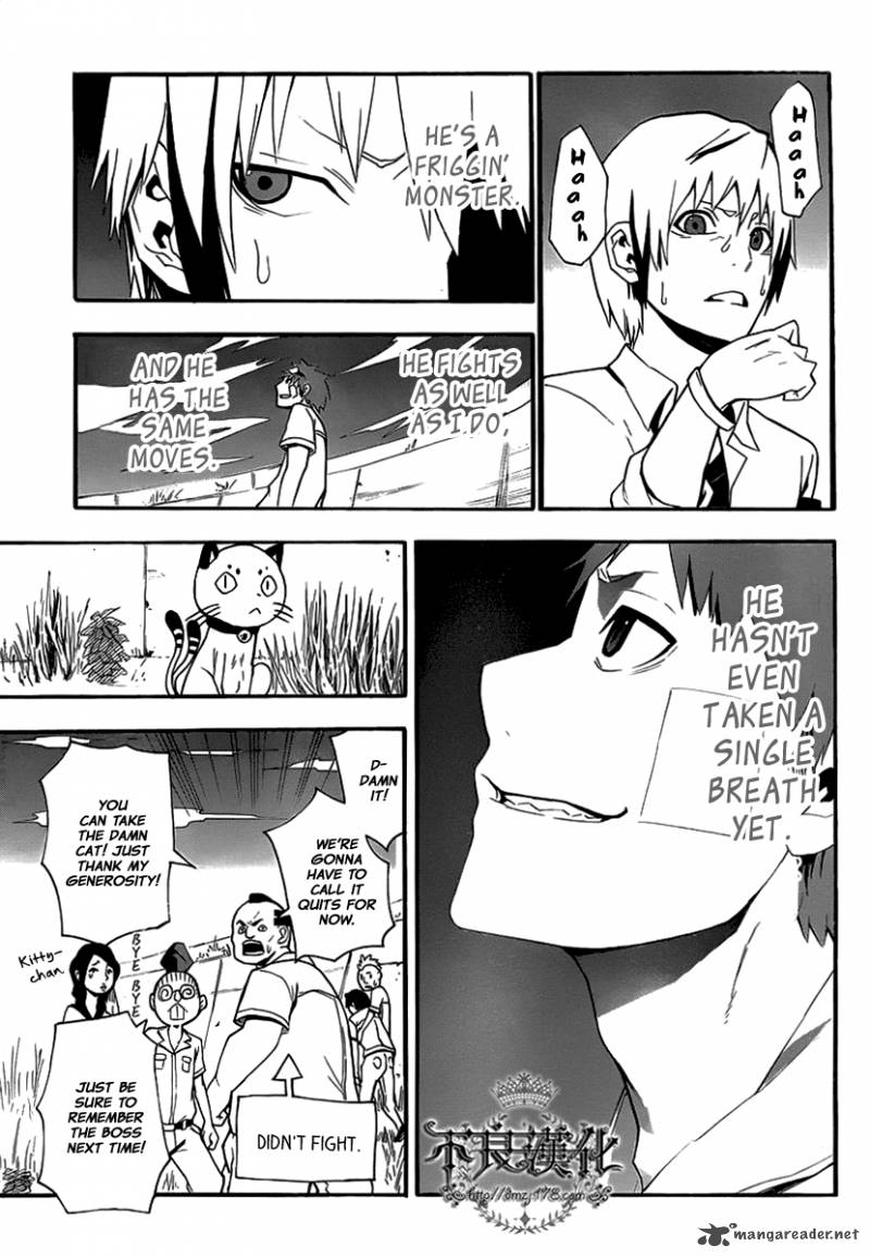 Boku To Majo No Jikan 8 36