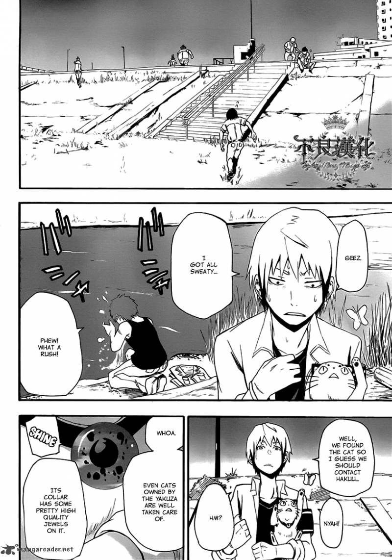 Boku To Majo No Jikan 8 37