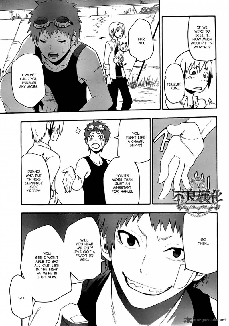 Boku To Majo No Jikan 8 38