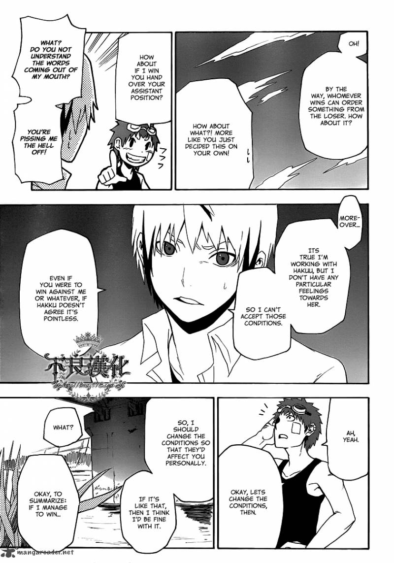 Boku To Majo No Jikan 8 40