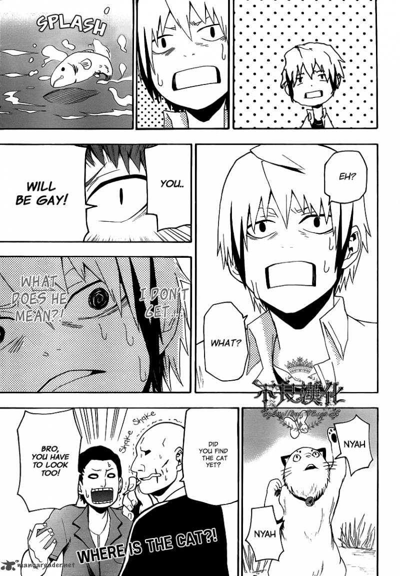 Boku To Majo No Jikan 8 42