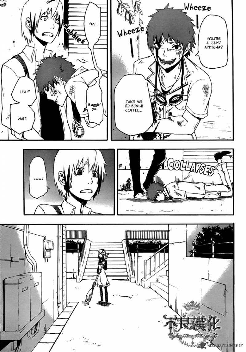 Boku To Majo No Jikan 8 6