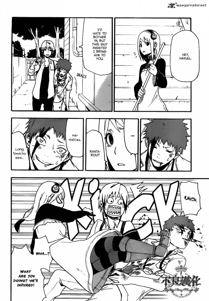 Boku To Majo No Jikan 8 7
