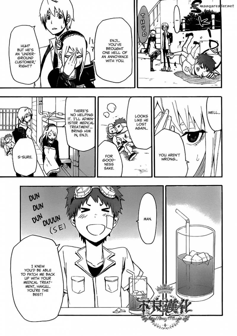 Boku To Majo No Jikan 8 8