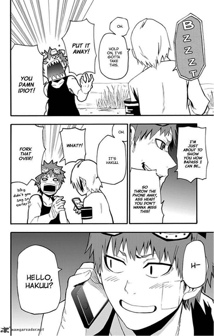Boku To Majo No Jikan 9 17