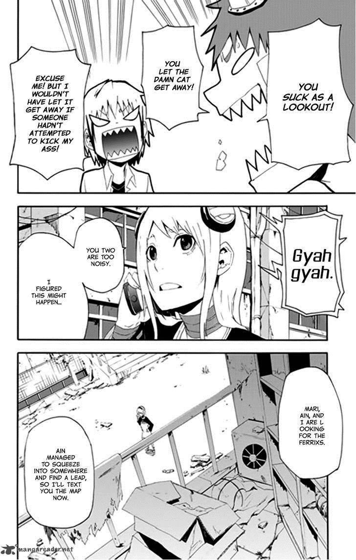 Boku To Majo No Jikan 9 19