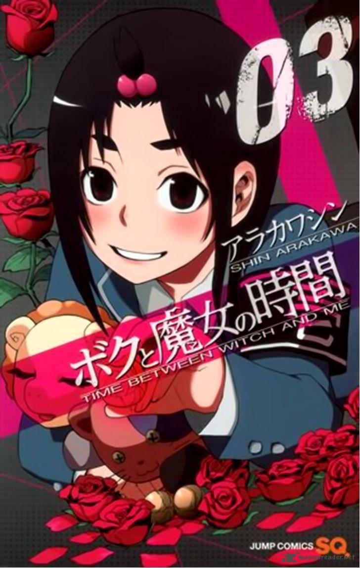 Boku To Majo No Jikan 9 2