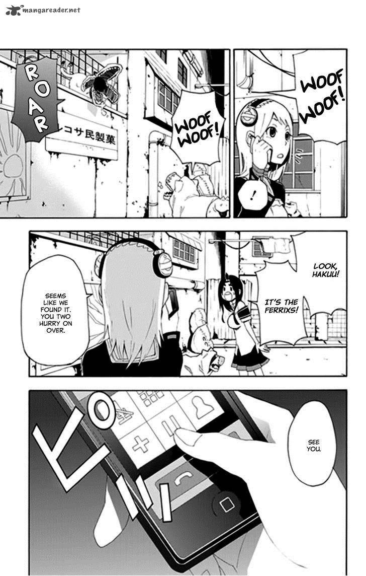 Boku To Majo No Jikan 9 20