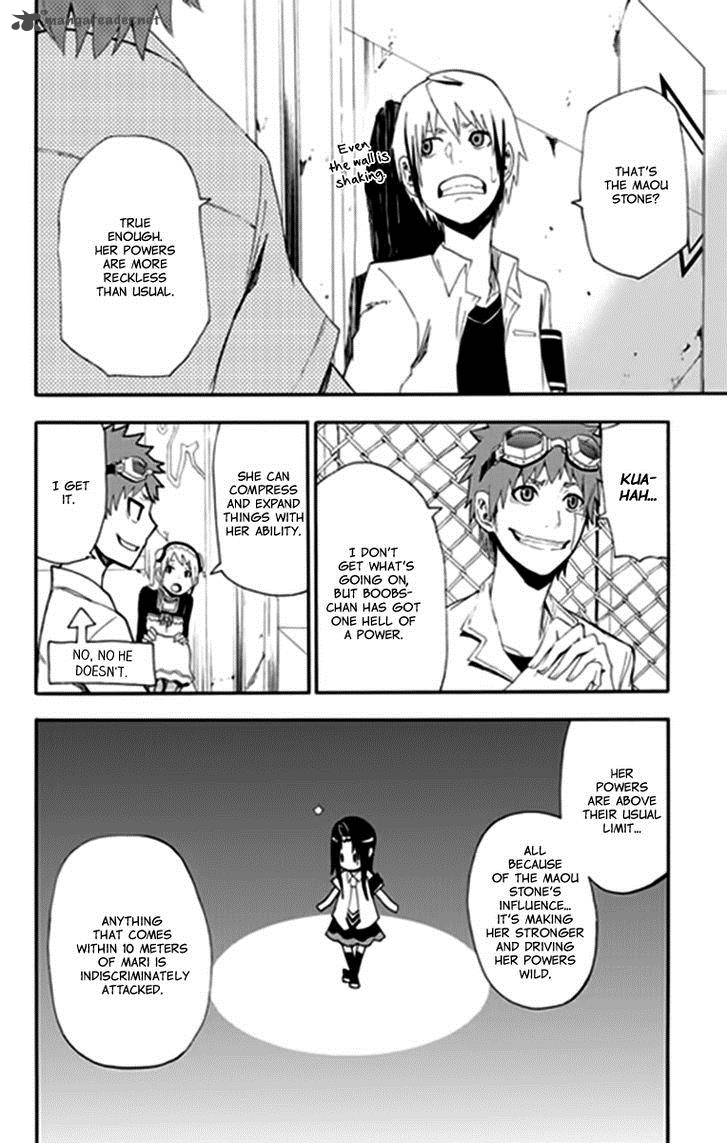 Boku To Majo No Jikan 9 31