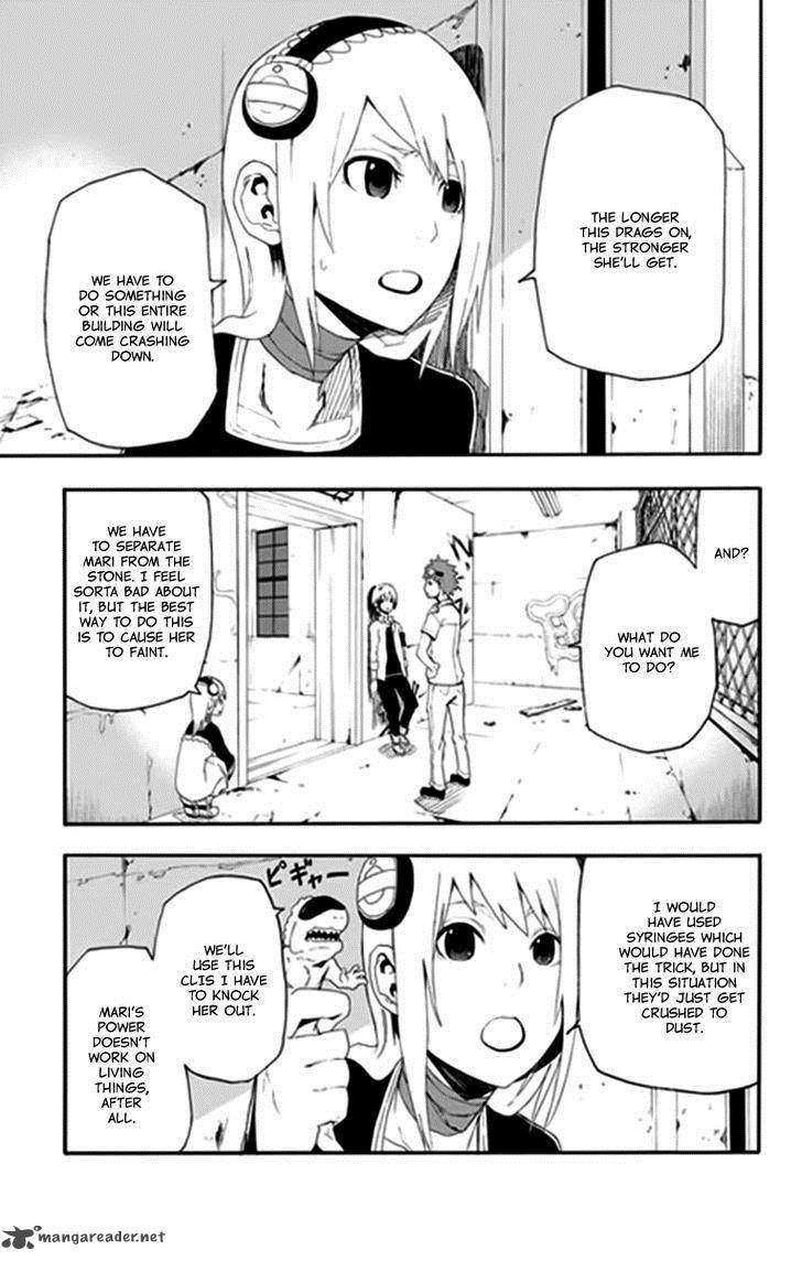 Boku To Majo No Jikan 9 32