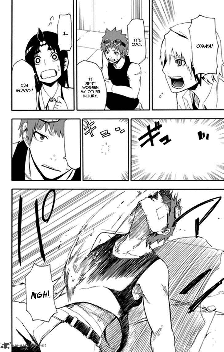Boku To Majo No Jikan 9 35