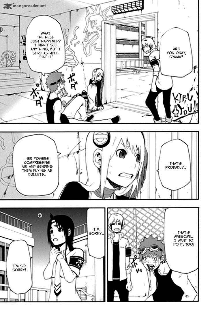 Boku To Majo No Jikan 9 36