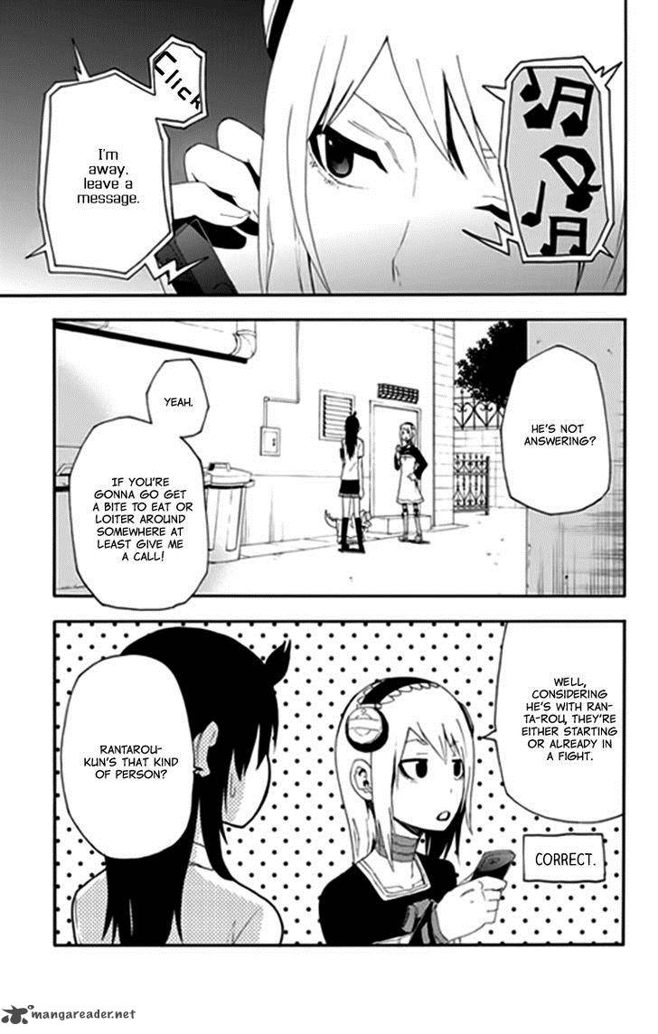 Boku To Majo No Jikan 9 4