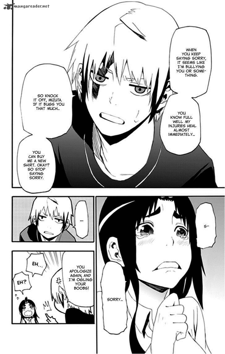 Boku To Majo No Jikan 9 41