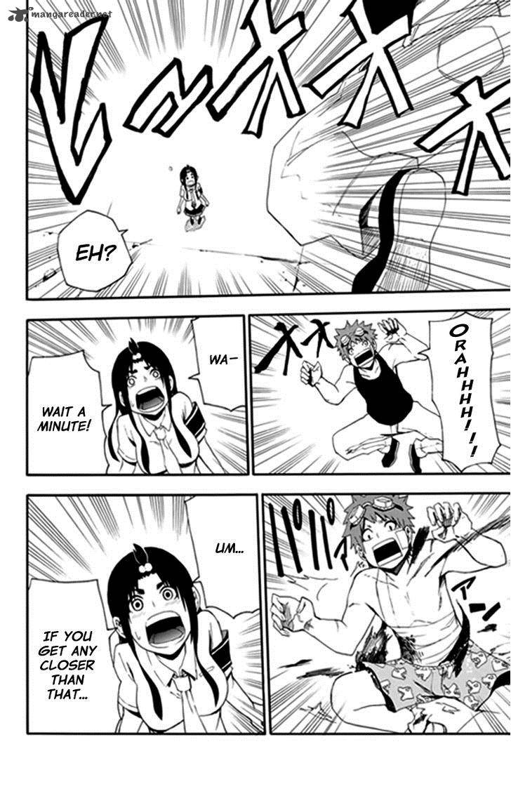 Boku To Majo No Jikan 9 43
