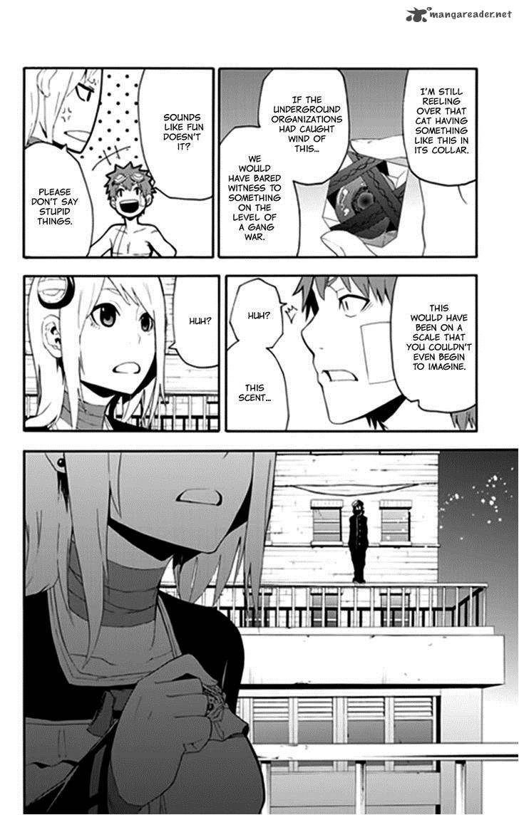 Boku To Majo No Jikan 9 47
