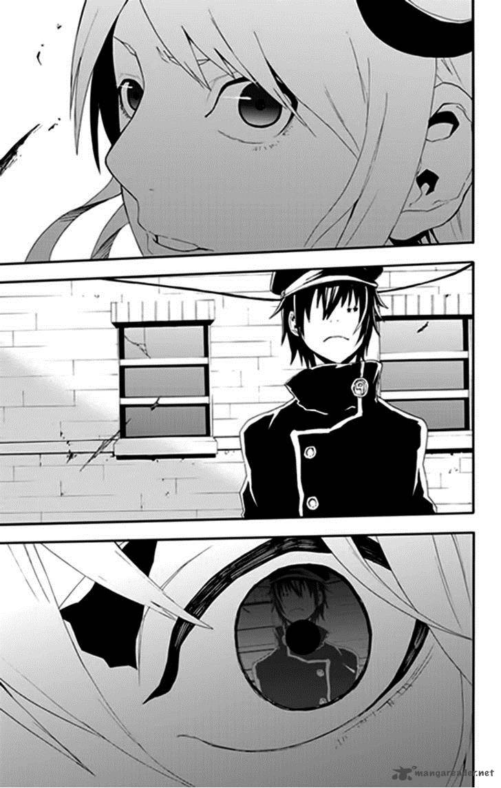 Boku To Majo No Jikan 9 48